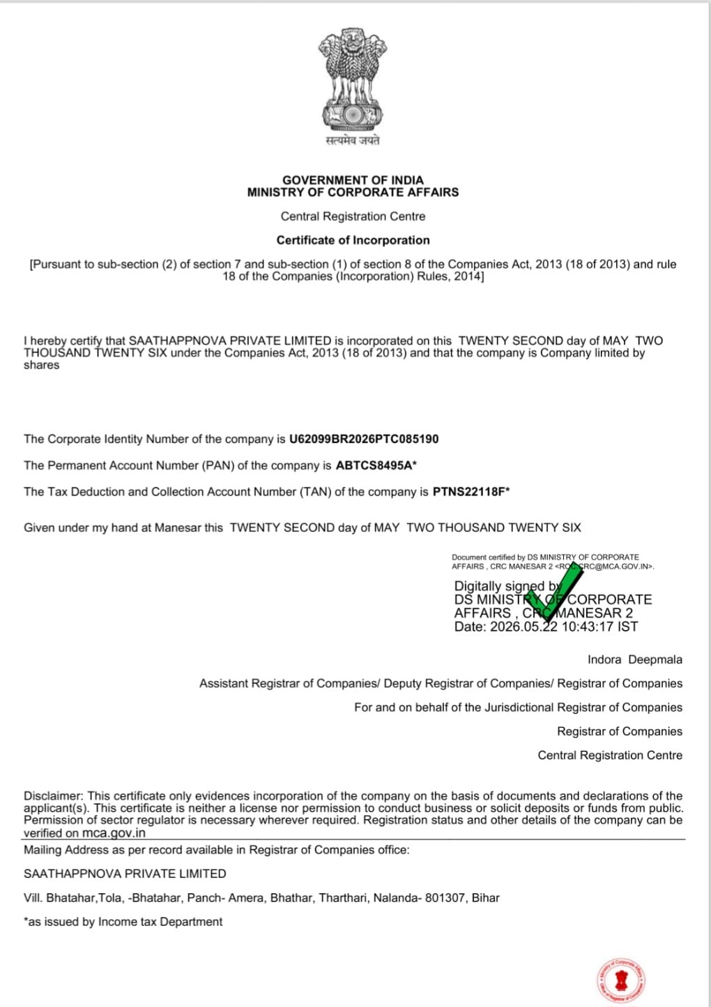 Company Incorporation Certificate